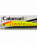 maria-princess-calamari-pc11-amarillo-rayas-naranjas.jpg